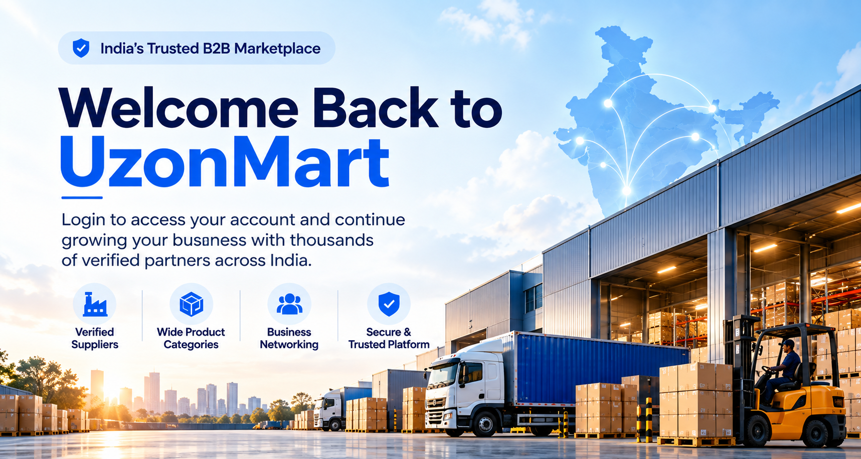 UzonMart Mobile Register Banner