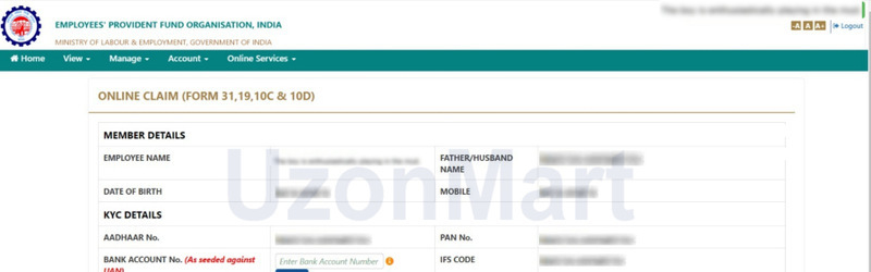 Ab “New Page” khulega, Jahan aapko Bank account number verify karna hoga.