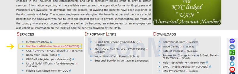 Yahan Member UAN / Online Service (OCS/ OTCP) ko chune.